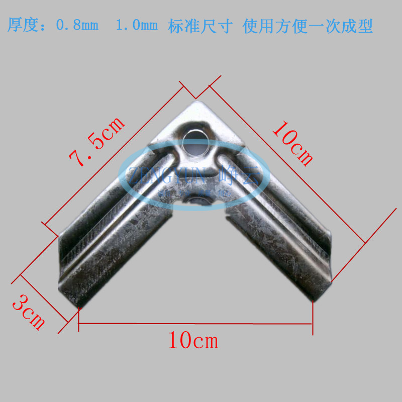 不鏽（xiù）鋼風管