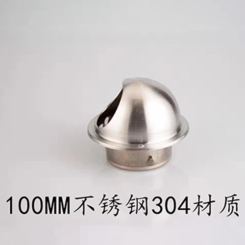 排煙係統（tǒng）